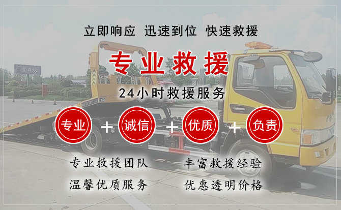 西城区汽车送柴油