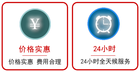 西城区汽车中途送油救援电话 西城区汽车中途送油救援电话